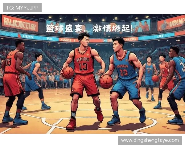 以篮球为核心探讨团队协作与个人竞技精神在现代体育中的融合发展 以篮球为核心探讨团队协作与个人竞技精神在现代体育中的融合发展