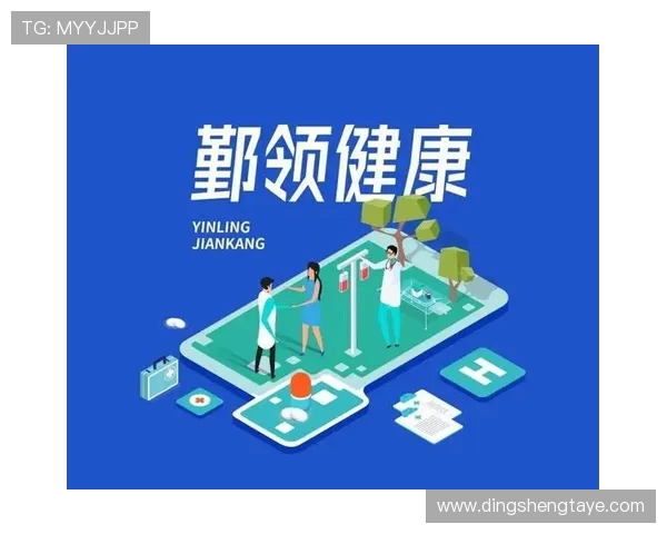 打造健康生活新风潮 体育运动引领未来健康生活方式的全面发展 打造健康生活新风潮 体育运动引领未来健康生活方式的全面发展