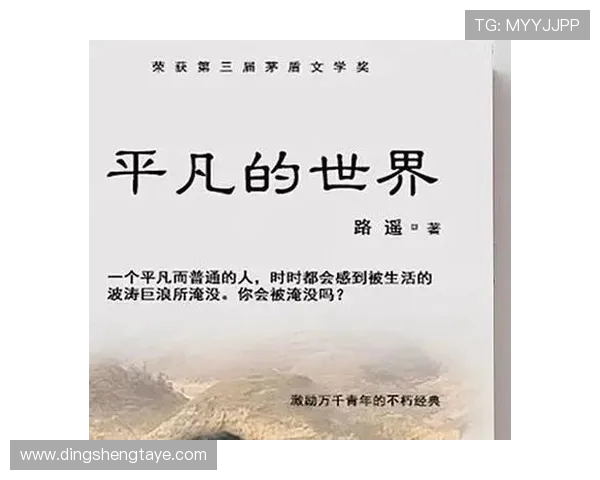LNG战队转型之路的背后故事与奋斗历程全景纪实