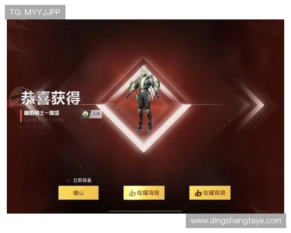 深度对话：周秀英如何在和平精英中找到人生的意义与乐趣