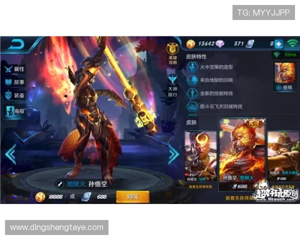 王者荣耀意识排名TOP10出炉LNG战队表现抢眼引领潮流 王者荣耀意识排名TOP10出炉LNG战队表现抢眼引领潮流