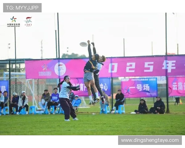 飞盘节奏排名新突破北京飞盘队创历史新高引发热议