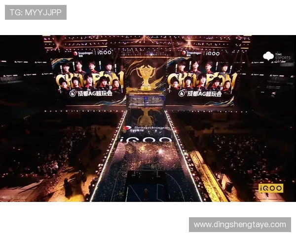 G2战队与TES激战正酣 谁能笑到最后赢得全球总决赛冠军荣耀