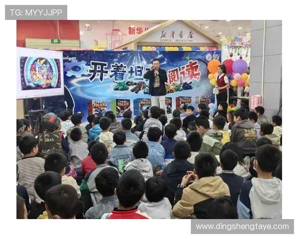 《电竞赛场上的荣耀与激情：探索数字竞技世界的无限可能》