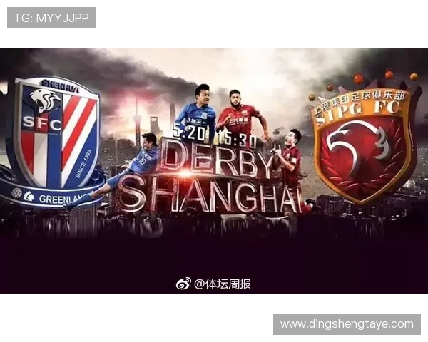 安特卫普与洛克伦激战正酣谁能在这场较量中笑到最后