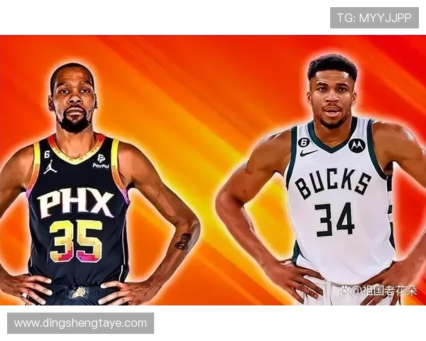 杜兰特与字母哥的巅峰对决谁能在NBA赛场上笑到最后