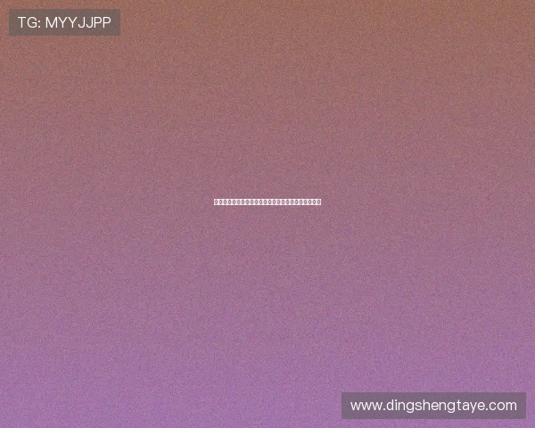 热火与马刺精彩对决回顾及比赛录像迅雷下载链接分享