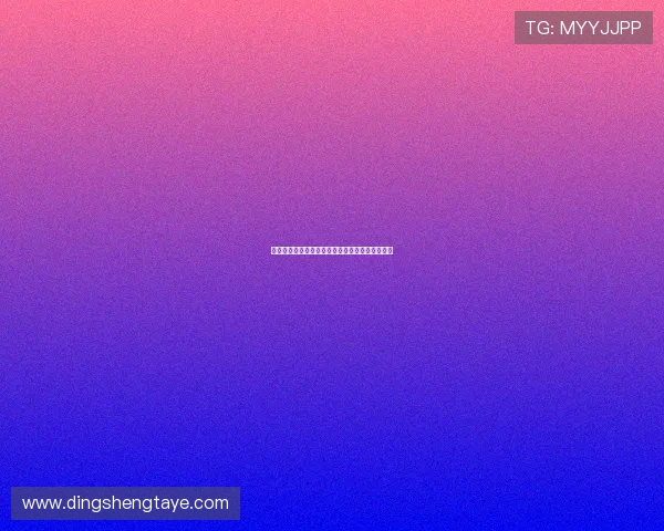 焦泊乔：探索当代青年在社会变革中的角色与责任