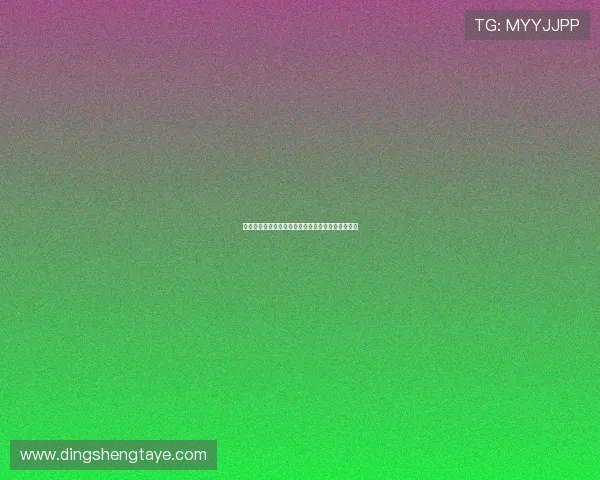 猛龙与步行者对决竞猜分析及赛前预测精彩看点一览