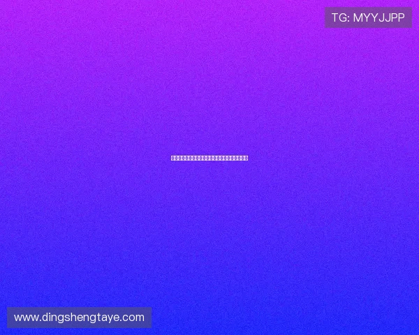 瓦杜兹与巴拉对决分析谁在实力和战术上更胜一筹