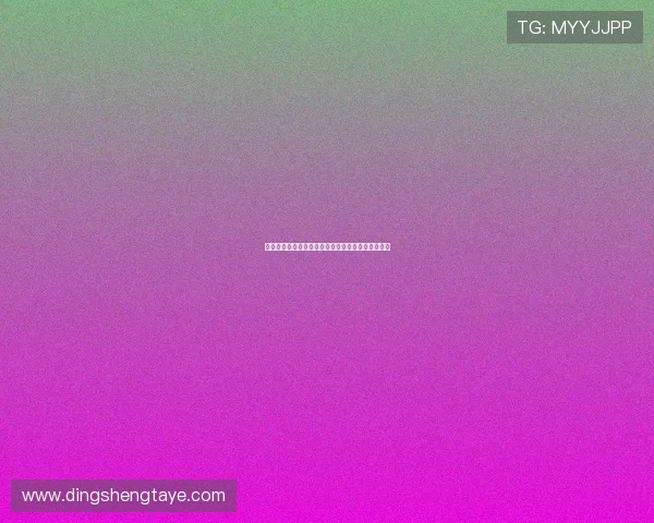 科曼执教风云:从球员到教练的传奇之路与未来展望 科曼执教风云:从球员到教练的传奇之路与未来展望