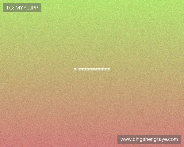 第37轮哈德斯菲尔德对阵曼联精彩对决前瞻与分析